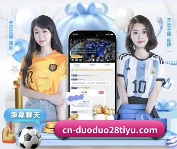 平台简介 - 体育资讯内容服务 - c7c7