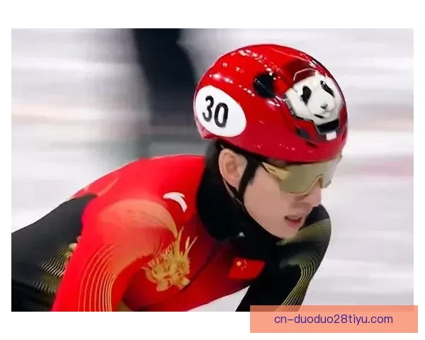 冬奥双人滑隋韩第五日本夺冠赛