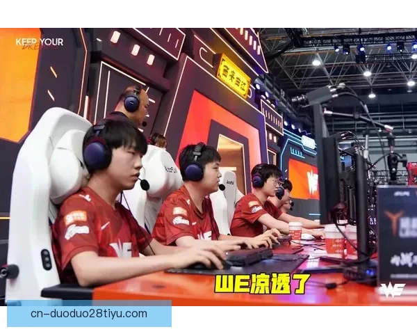 四队无缘季后赛 全力争夺状元签